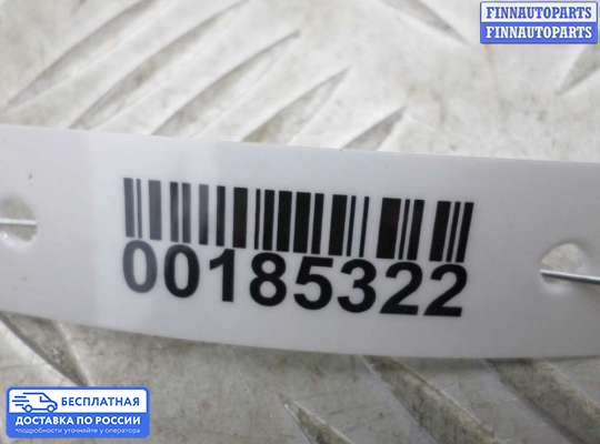 ЭБУ прочее на Suzuki Grand Vitara I (SQ, FT)