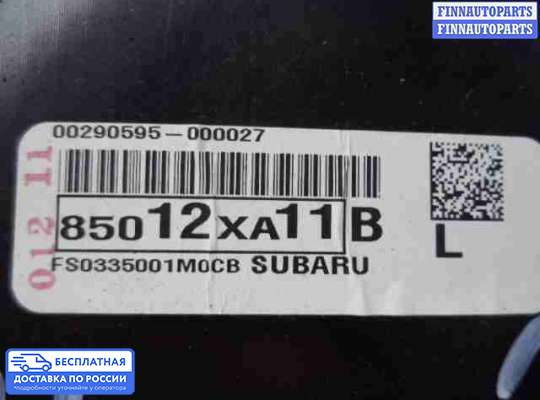Щиток приборов на Subaru Tribeca
