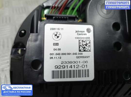 Щиток приборов на BMW 5 (F10/F11)
