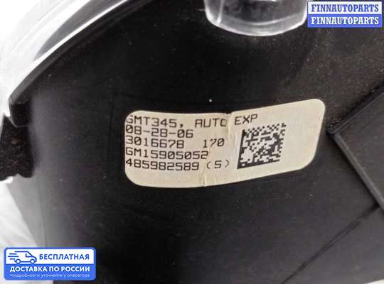 Щиток приборов на Hummer H3