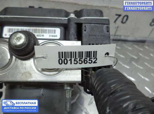 Блок ABS на Infiniti FX II / QX70 (S51)