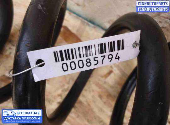 Пружина подвески на Infiniti FX II / QX70 (S51)