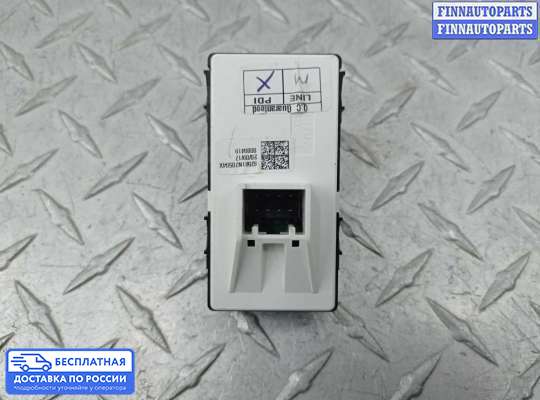 Блок управления стеклоподъёмниками на Hyundai Tucson IV (NX4)