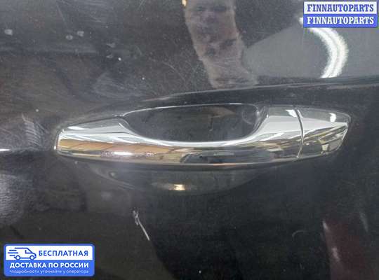Ручка двери наружная на Hyundai Santa Fe III (DM, NC)