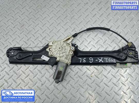 Стеклоподъемник электрический на BMW X6 (E71)