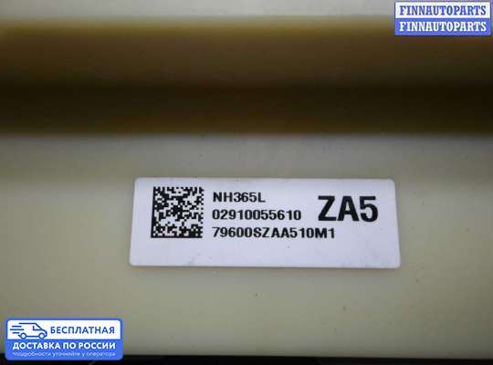 Блок управления печкой на Honda Pilot II (YF3,YF4)