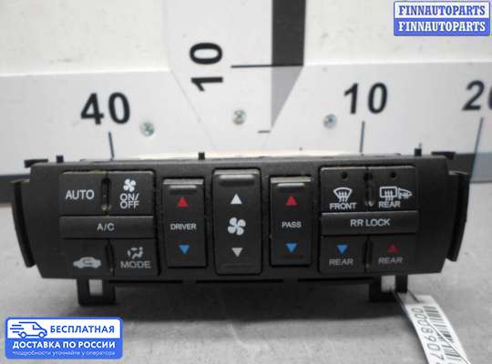 Блок управления печкой на Honda Pilot II (YF3,YF4)