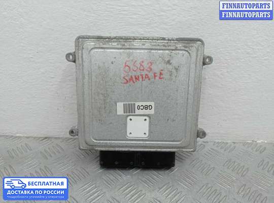 ЭБУ ДВС (блок управления двигателем) на Hyundai Santa Fe III (DM, NC)