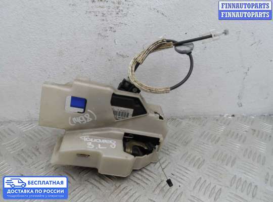 Замок боковой двери на Volkswagen Touareg I (7L)