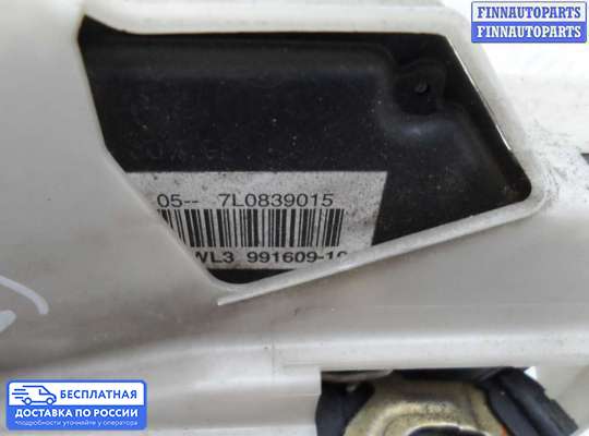 Замок боковой двери на Volkswagen Touareg I (7L)