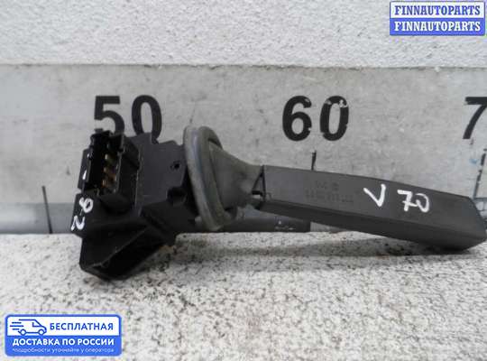 Подрулевой переключатель на Volvo S70 | V70 I (LS,LW)