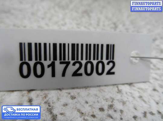 Подрулевой переключатель на Volvo S70 | V70 I (LS,LW)