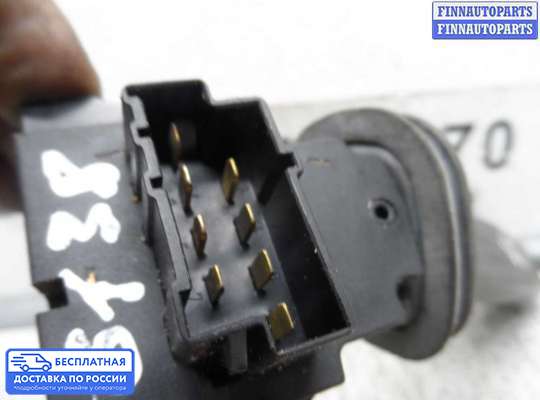 Подрулевой переключатель на Volvo S70 | V70 I (LS,LW)