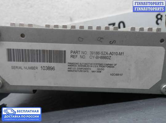 Аудиотехника на Honda Pilot II (YF3,YF4)