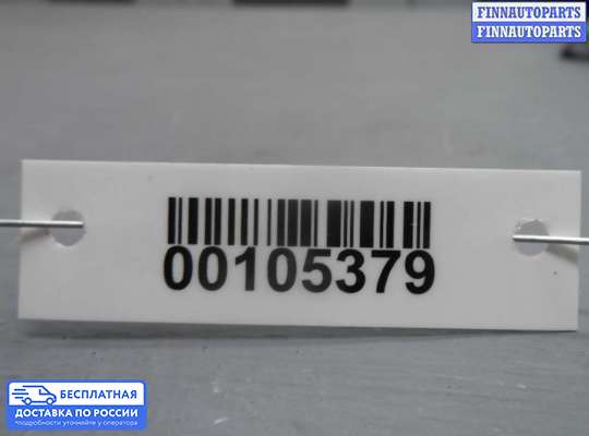 Аудиотехника на Honda Pilot II (YF3,YF4)