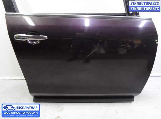Ручка двери наружная на Mazda CX-7