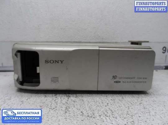 CD-чейнджер на Mercedes-Benz ML (W163)