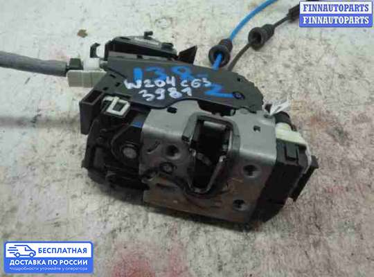 Замок боковой двери на Mercedes-Benz C (W204)