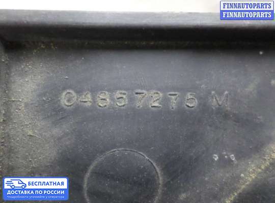 Кронштейн бампера на Dodge Caravan IV (RG, RS)