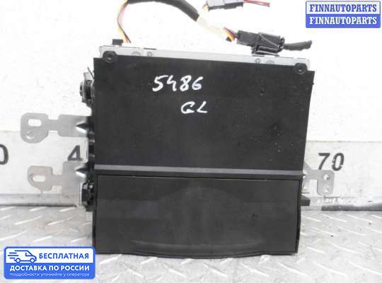 CD-чейнджер на Mercedes-Benz GL (X164)