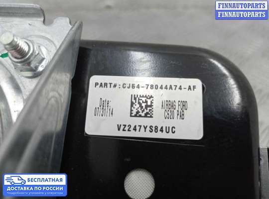 Подушка безопасности пассажира (AirBag) на Ford Kuga II / Escape III