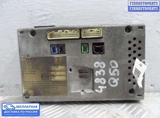 Дисплей бортового компьютера на Infiniti Q50 (V37)