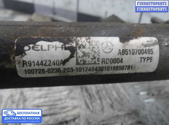 Рампа (рейка) топливная на Mercedes-Benz Sprinter (906)