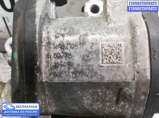 Клапан рециркуляции газов (EGR) на Volkswagen Tiguan II