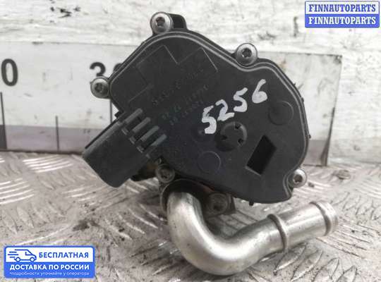 Клапан рециркуляции газов (EGR) на Volkswagen Tiguan II