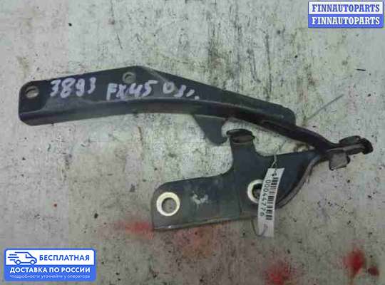 Петля капота на Infiniti FX I (S50)