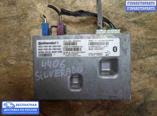 Аудиотехника на Chevrolet Silverado II / GMC Sierra II (GMT 900)