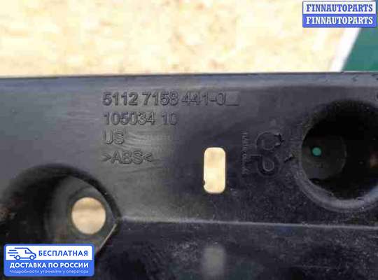 Кронштейн бампера на BMW X5 (E70)