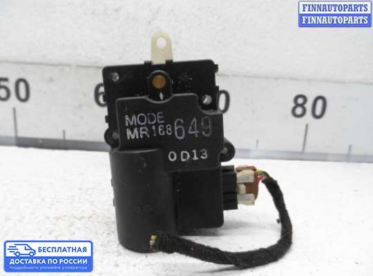 Моторчик заслонки печки на Volvo S40 I | V40 (VS)