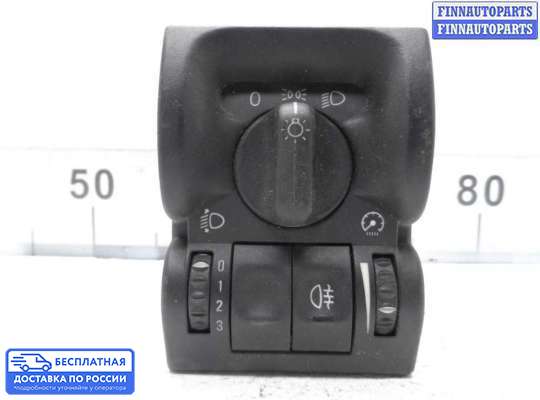 Переключатель света на Opel Vectra B