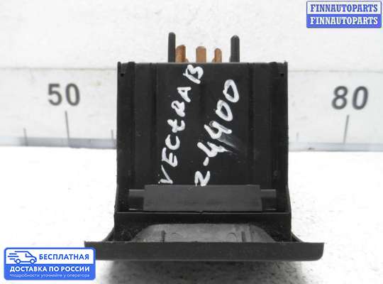 Переключатель света на Opel Vectra B