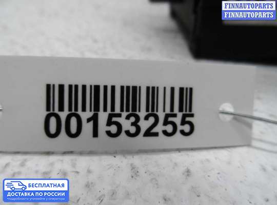 Переключатель света на Opel Vectra B