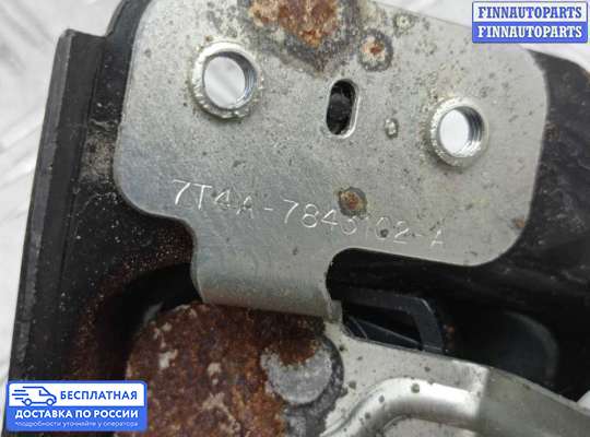 Замок багажника на Ford Kuga II / Escape III