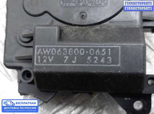 Моторчик заслонки печки на Subaru Tribeca