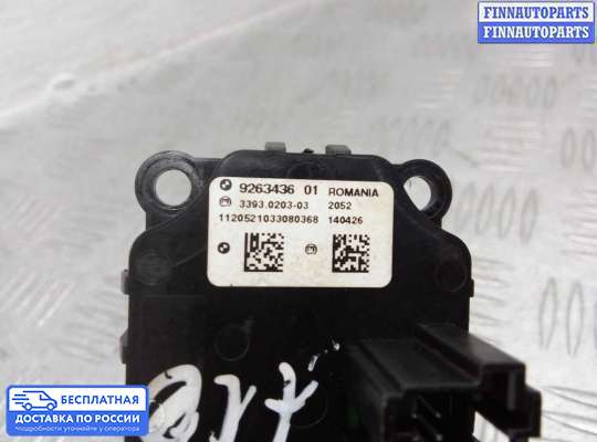 Кнопки на BMW 5 (F10/F11)