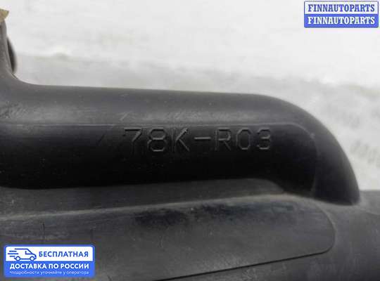 Гофра (патрубок) воздушного фильтра на Suzuki Grand Vitara II (JB, TD54)