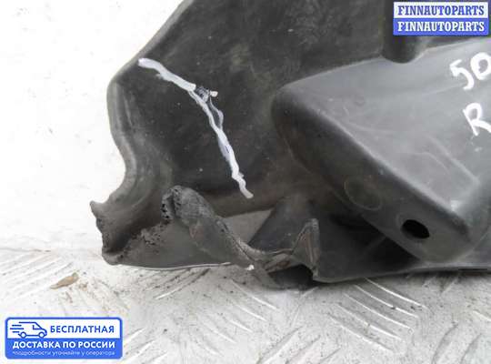 Кронштейн бампера на Dodge RAM IV (DS/DJ)