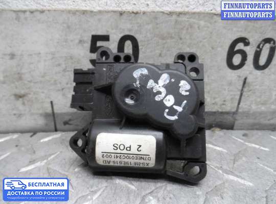 Моторчик заслонки печки на Ford Focus I