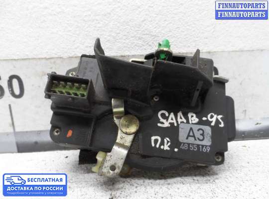 Замок боковой двери на Saab 9-5