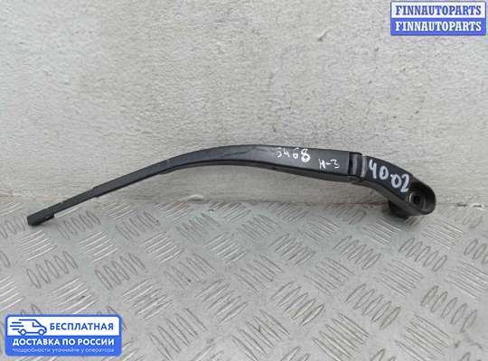 Поводок дворника на Hummer H3