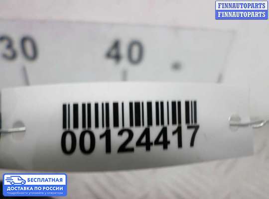 Замок боковой двери на Audi A4 (8E/8H, B6)