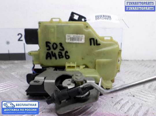 Замок боковой двери на Audi A4 (8E/8H, B6)