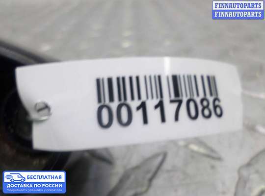 Поводок дворника на Subaru Legacy VI (BN/BS)