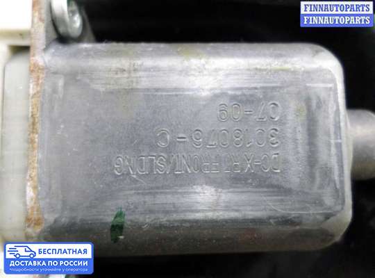 Стеклоподъемник электрический на Chrysler Grand Voyager V (RT)
