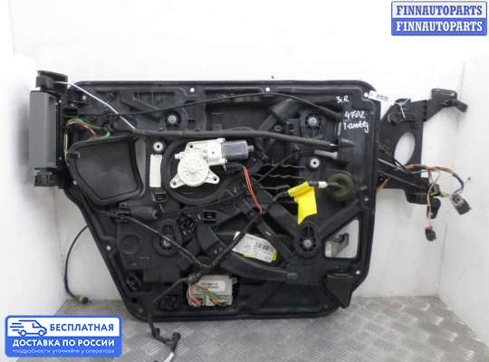 Стеклоподъемник электрический на Chrysler Grand Voyager V (RT)