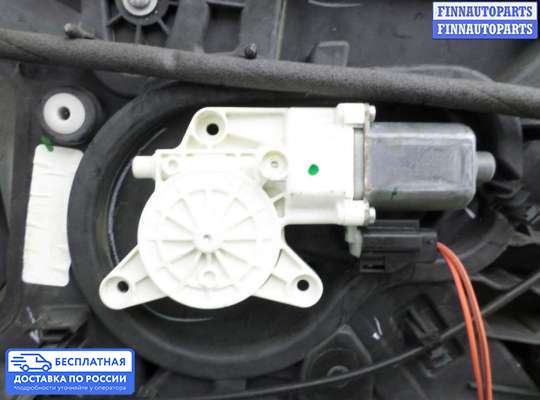 Стеклоподъемник электрический на Chrysler Grand Voyager V (RT)
